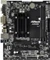 ASRock Apollo Lake Vorschaubild