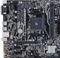 ASUS Prime B350M-K (AMD AM4) Vorschaubild