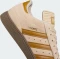 adidas Busenitz Pro magic beige/bronze strata/gum (Herren) Vorschaubild