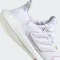 adidas Ultraboost 22 cloud white/wonder red (Damen) Vorschaubild