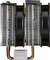 Cooler Master MasterAir MA620P TUF Gaming Edition Vorschaubild