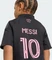 adidas Inter Miami CF Messi 2026/2027 Auswärtsausrüstung kurzarm (Junior) Vorschaubild