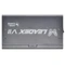 Super Flower Leadex VII XG schwarz 850W, ATX 3.0 Vorschaubild