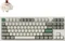 Keychron Q3 Max, US Vorschaubild