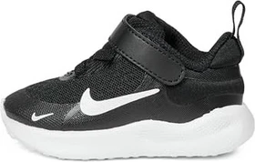 Nike Revolution 7 schwarz/weiß (Junior)
