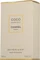 Chanel Coco Mademoiselle L'Eau Privée Eau de Parfum Vorschaubild