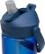 CamelBak Thrive Flip Straw Trinkflasche 591ml oxford Vorschaubild