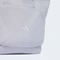 adidas Prime Tote Shopper halo silver Vorschaubild