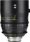 Tokina Vista 40mm T1.5 Vorschaubild