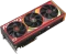 ASUS GeForce RTX 4090 Vorschaubild