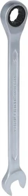 Brilliant Tools Maul-Ringratschenschlüssel, 11x222mm