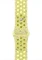 Apple Nike Sportarmband S/M für Apple Watch 46mm Vorschaubild