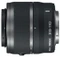Nikon 1 NIKKOR 30-110mm 3.8-5.6 VR schwarz Vorschaubild