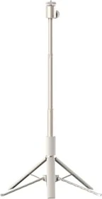 Xgimi Light Gold Portable Stand