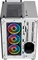 Corsair Crystal Series 680X RGB, weiß, Glasfenster Vorschaubild