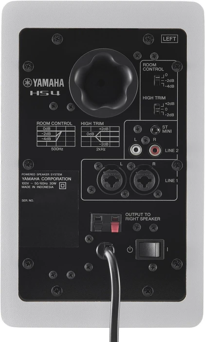 Yamaha HS4 weiß, Paar