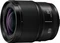Panasonic Lumix S 24mm 1.8 Vorschaubild