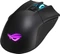ASUS ROG Gladius II Wireless, USB/Bluetooth Vorschaubild