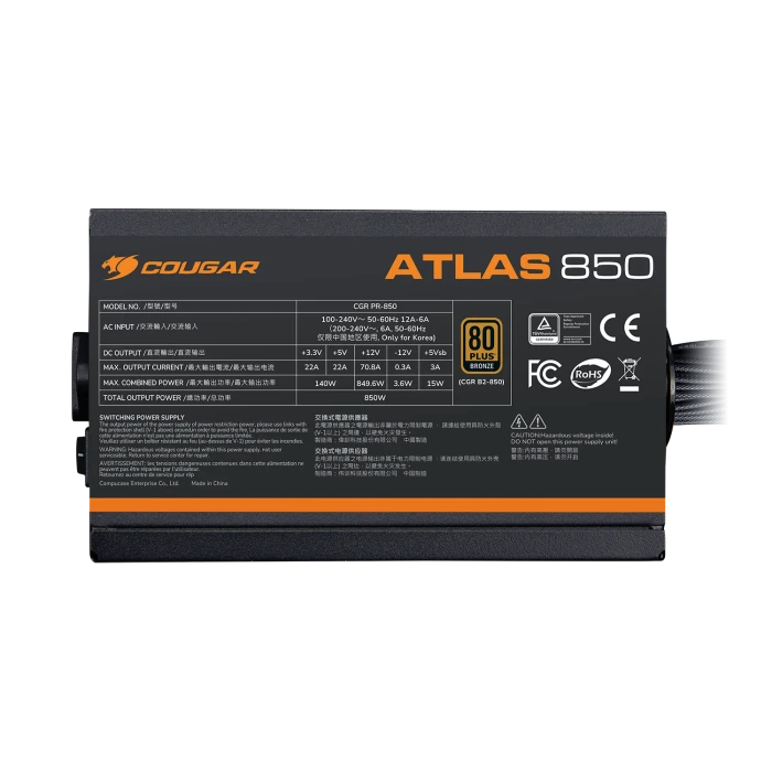 Cougar ATLAS 650 650W, ATX 3.1