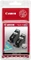 Canon Tinte PGI-525PGBK schwarz, 2er-Pack Vorschaubild
