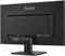 iiyama ProLite E2481HS-B1, 23.6" Vorschaubild