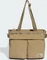 adidas City Tech Shopper khaki six Vorschaubild