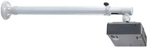Neomounts BEAMER-W100 silber