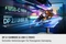 Samsung Odyssey OLED G8 G80SH, 27" Vorschaubild