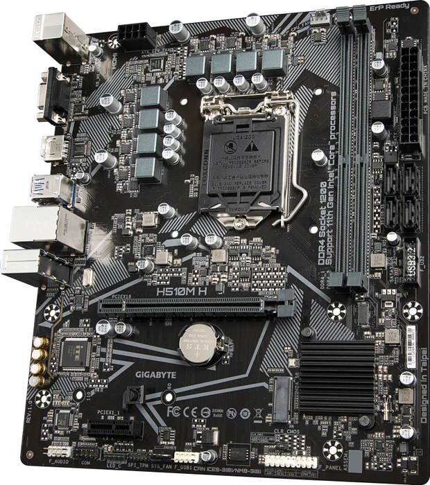 GIGABYTE H510M H (Intel 1200)
