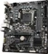 GIGABYTE H510M H (Intel 1200) Vorschaubild