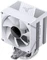 Jonsbo CR-1400 V2 ARGB White Vorschaubild