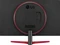 LG UltraGear GN6 32GN600-B, 31.5" Vorschaubild