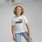 Puma ESS No. 1 Logo T-Shirt kurzarm puma white (Junior) Vorschaubild