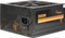 Inter-Tech ArgusNT BPS ATX 2.4 / ATX 3.1 Vorschaubild