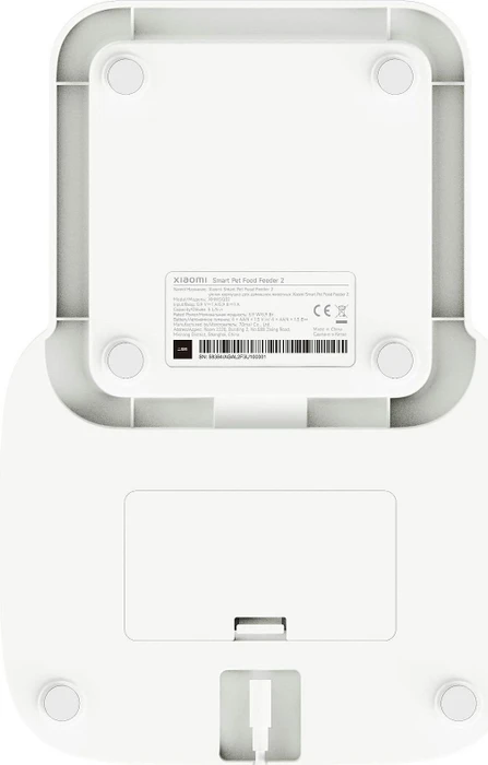 Xiaomi Smart Pet Food Feeder 2 Futterautomat