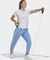 adidas Aeroready Train Essentials Minimal Branding Funktionsshirt kurzarm weiß (Damen) Vorschaubild