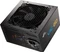 FSP VIC GD 650W, ATX 3.1 Vorschaubild