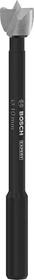 Bosch Professional EXPERT Wood Forstnerbohrer, 10x56x88mm, 1 Stück