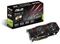 ASUS GeForce GTX 670 DirectCU II, GTX670-DC2-2GD5, 2GB GDDR5, 2x DVI, HDMI, DP Vorschaubild