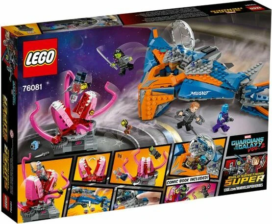LEGO Marvel Super Heroes Spielset - Die Milano gegen den Abilisk