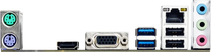 Biostar A10N-9630E