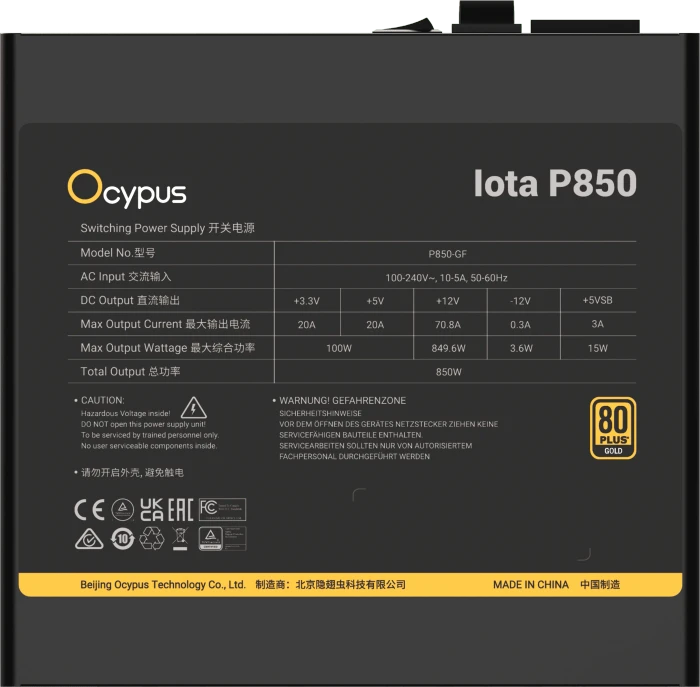 Ocypus Iota P850 schwarz 850W, ATX 3.1
