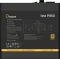 Ocypus Iota P850 schwarz 850W, ATX 3.1 Vorschaubild