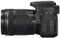Canon EOS 650D mit Objektiv EF-S 18-135mm 3.5-5.6 IS STM Vorschaubild