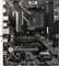 MSI MAG B550M Vector WIFI (AMD AM4) Vorschaubild