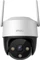 Imou Cruiser SE+ 4MP Vorschaubild