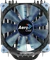 AeroCool Verkho 4 Dark Vorschaubild