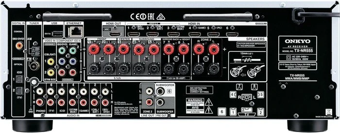 Onkyo TX-NR555 silber