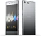 Sony Xperia XZ Premium silber Vorschaubild