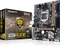 GIGABYTE GA-X150M-PLUS WS (Intel 1151) Vorschaubild